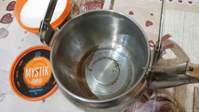 ОЧИЩАЮЩИЙ ПОРОШОК MYSTIK/ BioTrim /КАК ПОЧИСТИТЬ СТЕКЛО, ХРУСТАЛЬ, СЕРЕБРО, ЧАЙНИК, КОФЕВАРКУ? смотреть онлайн