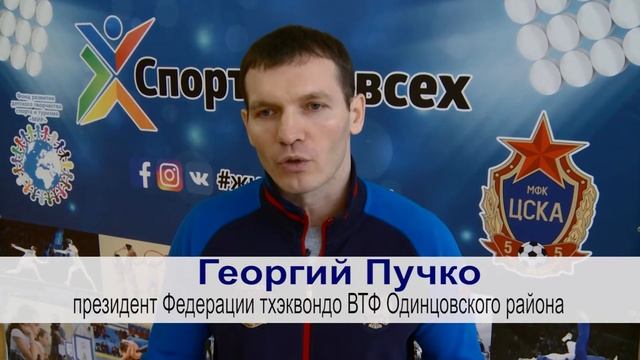 Спортивно-патриотический праздник в Ломоносовской школе №5 смотреть онлайн