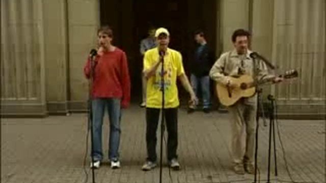 ГР 3 аккорда смотреть онлайн