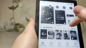 Обзор на электронную книгу PocketBook 628