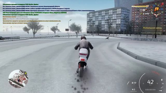 КУПИЛ IPHONE 15 PRO MAX! Теперь КРУТОЙ! - CRMP Radmir смотреть онлайн