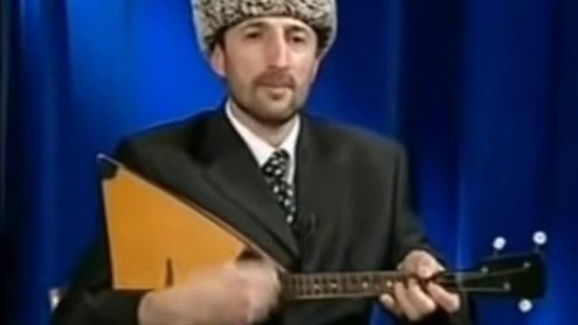Джамлай - Безам