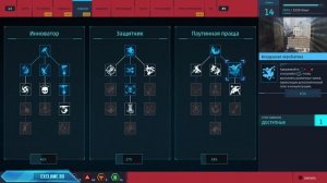 Marvel's Spider Man | Акробат | Трофей / Достижение