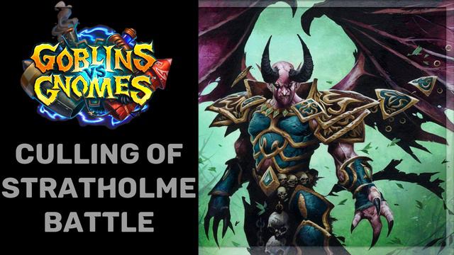 Hearthstone - Theme of Mal'Ganis (Culling of Stratholme Battle) смотреть онлайн