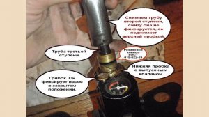 Насос Хатсан. Разборка в картинках.