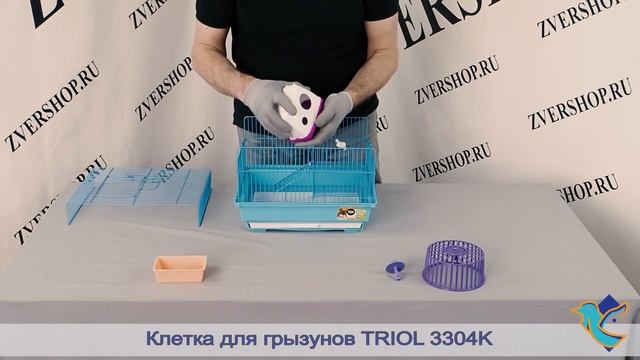 Клетка Triol для грызунов 3304 K