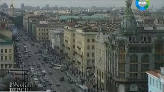 Периодическая система.Пороховая бочка для экономики.Русская версия смотреть онлайн