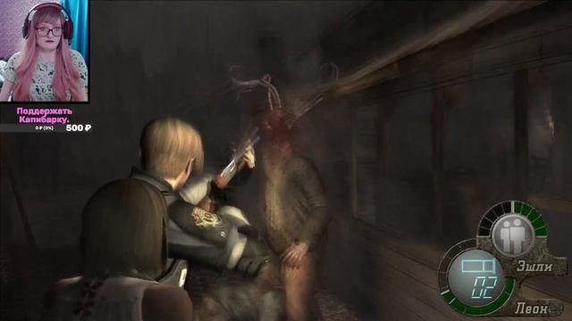 Resident Evil 4.ПРОХОЖДЕНИЕ.СПЕЦИАЛИСТ#2 .КОВБОЙ ДАЛЕКО ОТ ДОМА. смотреть онлайн