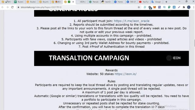 ✅BOUNTY✅IEON BSC Oracle ON EXCHANGE!✅ смотреть онлайн