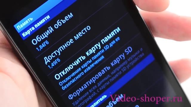 Samsung Galaxy R смотреть онлайн
