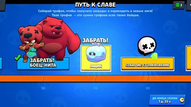 Как правильно открывать боксы! смотреть онлайн