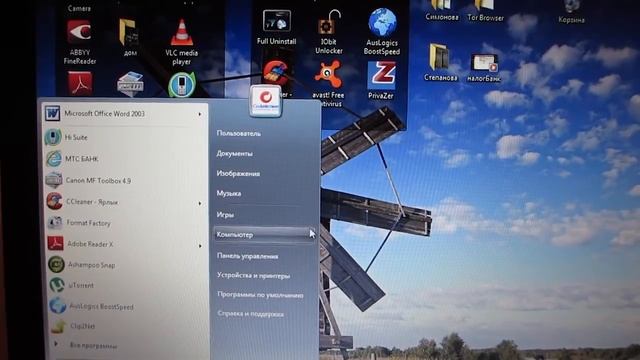 Карта памяти не работает на компьютере смотреть онлайн