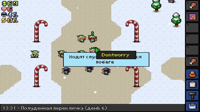ПОБЕГ The Escapists " Новогодние приключения" #5 смотреть онлайн