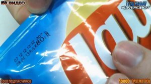 Распаковка и Обзор Еды Lay's - Сметана и Зелень, 80 г. (Юбилей 1 Год'ик)