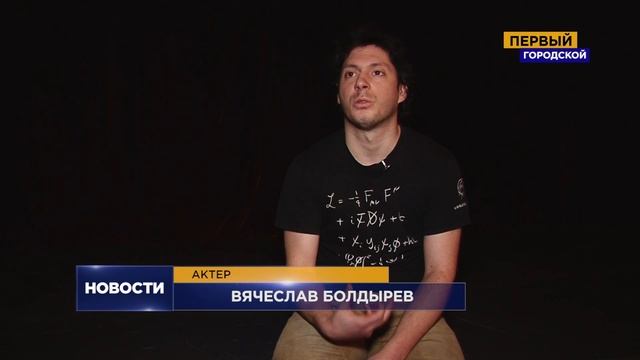 ЧЕЛОВЕК ИЗ ПОДОЛЬСКА смотреть онлайн