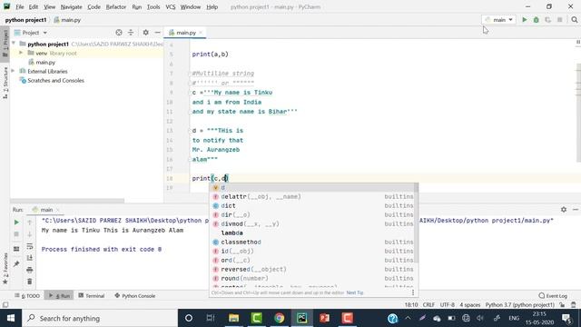 String in Python смотреть онлайн