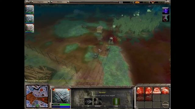 PSI - Syberian Conflict (Human) (Hard) - Part 02 смотреть онлайн