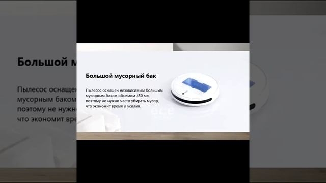 Робот-пылесос Xiaomi Mi Robot Vacuum Mop 2 Lite смотреть онлайн