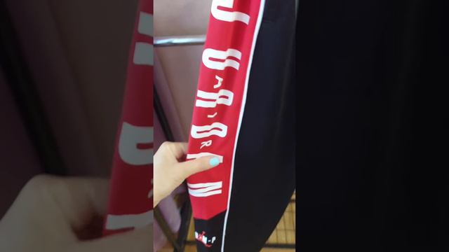 Мужские спортивные штаны смотреть онлайн