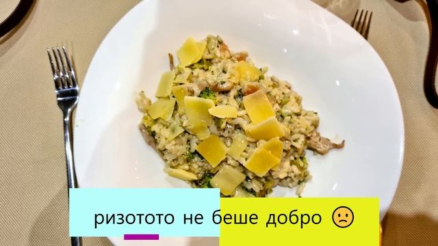 Къде можеш да отседнеш на Витоша, преди да качиш Черни връх? смотреть онлайн