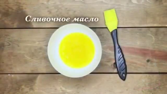 Как приготовить пирог из теста фило смотреть онлайн