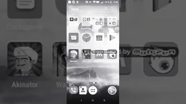 Мне позвонили какой а номер😱😱😱😱😱😱😱😱😱😱😱😱😱😱😱😱😱😱😱😱😱 смотреть онлайн
