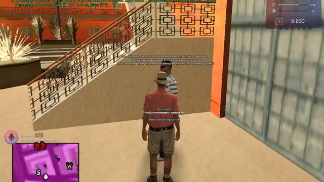 Первые деньги (Arizona RP Scottdale GTA San Andreas) смотреть онлайн