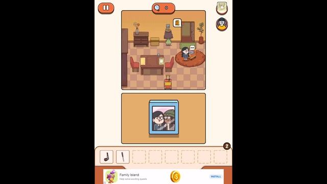 Case Hunter | Case File 06 | Competition Troubles Walkthrough