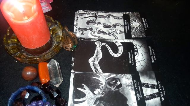 "Кто Ваш враг и будет ли нападать в близком будущем "???онлайн расклад смотреть онлайн