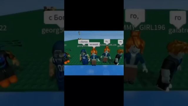 Я скачала Читы в игру #fypシ #roblox #fly #история #эдит #антидиз #genshinimpact #люблю #тызайка смотреть онлайн