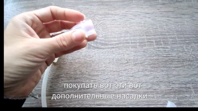 Маленькие хитрости или на чем можно сэкономить при насморке у малыша смотреть онлайн