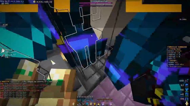 Самая ЛЮТЕЙШАЯ Осада Замка на ReallyWorld! ГРИФ НА РИЛИ ВОРЛД... Грифер Шоу на сервере в Майнкрафт смотреть онлайн