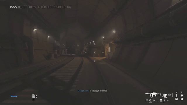 Call Of Duty Modern Warfare 3 Финал + сцена после титров