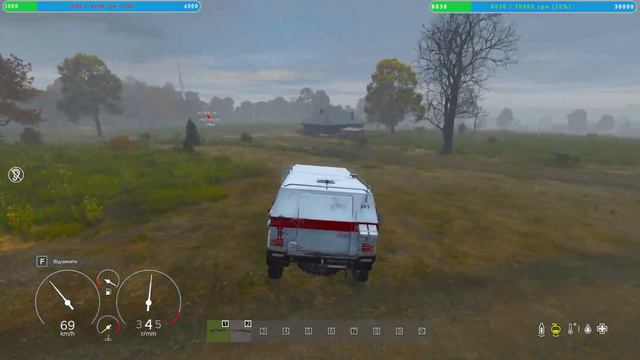 Days украинский серверы [UA] Repulsed PVP #dayz #heybro #стрім #стрімукраїнськоюмовою смотреть онлайн
