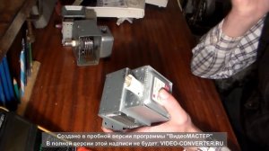 Магнетрон.Неисправности,выбор,виды