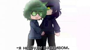 |Пассив| °Пик° °Вару° ВаруПик?