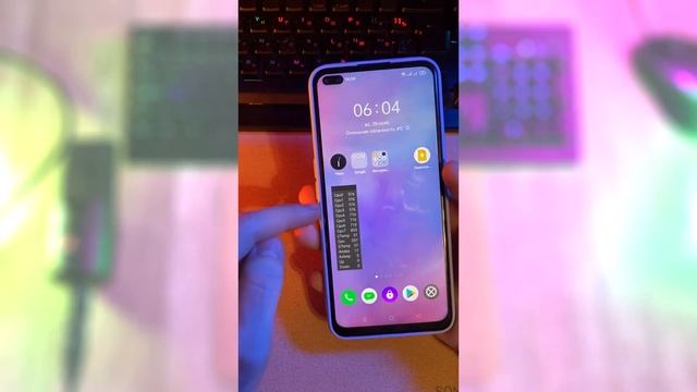 Как Увидеть Реальную Частоту Процессора Телефона смотреть онлайн