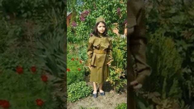 Творческий номер ученицы 1 "Б" класса Гордиенко Анастасии смотреть онлайн