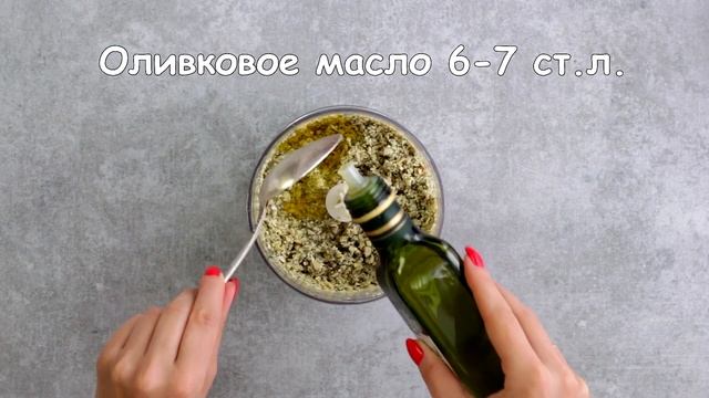 Вегетарианские Рестораны