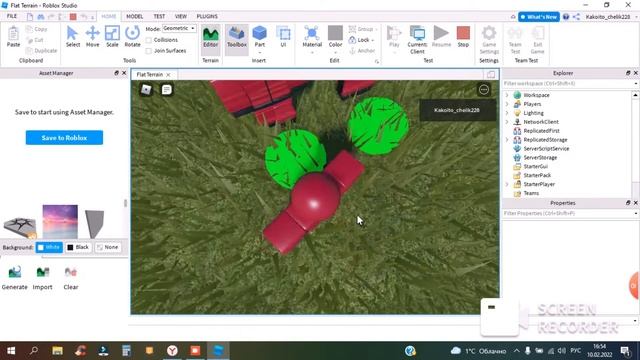 Как сделать карту в роблокс студио смотреть онлайн