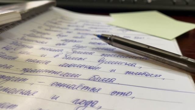 Творчество В. Сакадынского смотреть онлайн