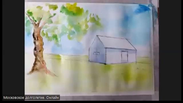 пейзаж с домиком смотреть онлайн