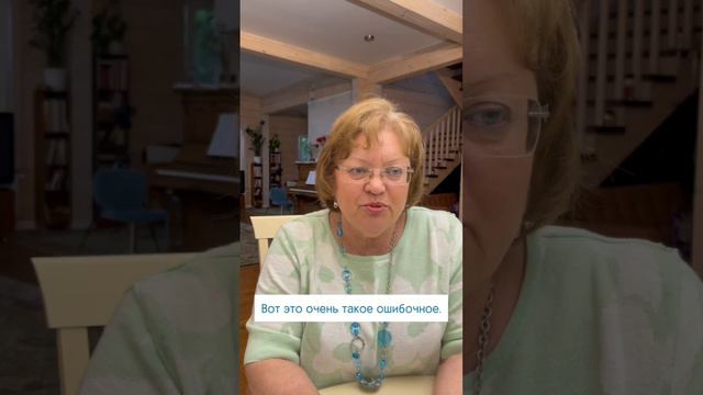 3 важнейших качества педагога смотреть онлайн