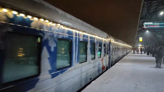 Паровоз П36-0031 с поездом Деда мороза проследует О.П Первомайскую, Екатеринбург