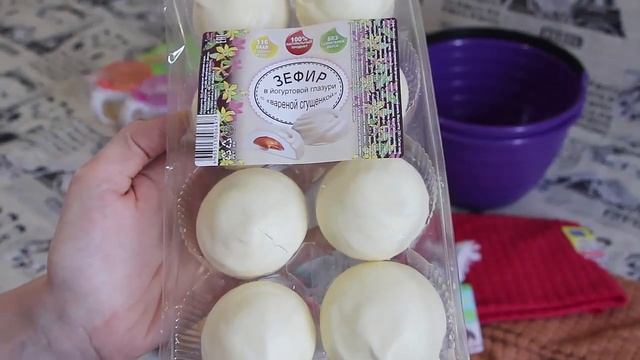 FixPrice | ФиксПрайс | Июль 2016 | Классные покупки смотреть онлайн