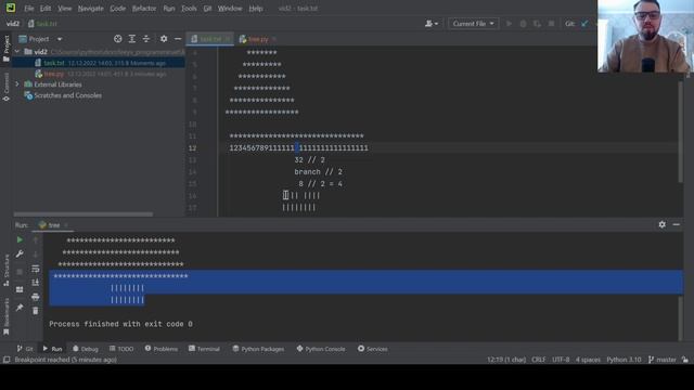 Рисуем пиксельную елочку. Решение задач по программированию на Python. Работа с консоль. смотреть онлайн