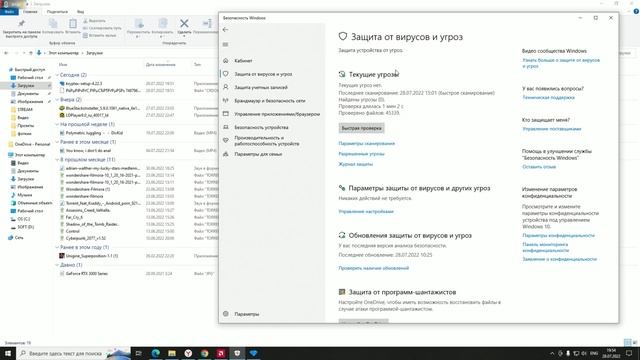 КАК НАЧАТЬ МАЙНИТЬ НА КОМПЬЮТЕРЕ В ПАРУ КЛИКОВ? | Mining on Kryptex смотреть онлайн