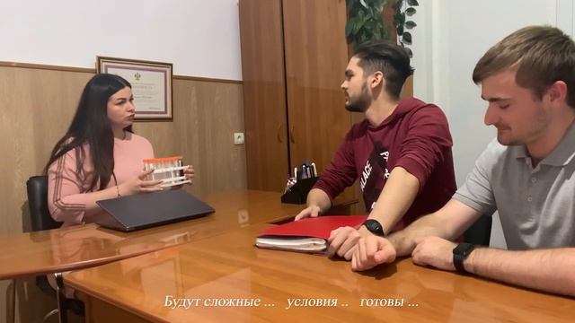 Биозащита миссия выполнима.mp4 смотреть онлайн