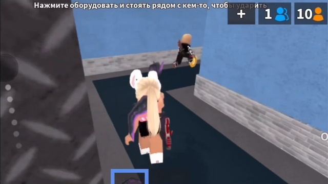 Играю в мм2//roblox//мм2? смотреть онлайн