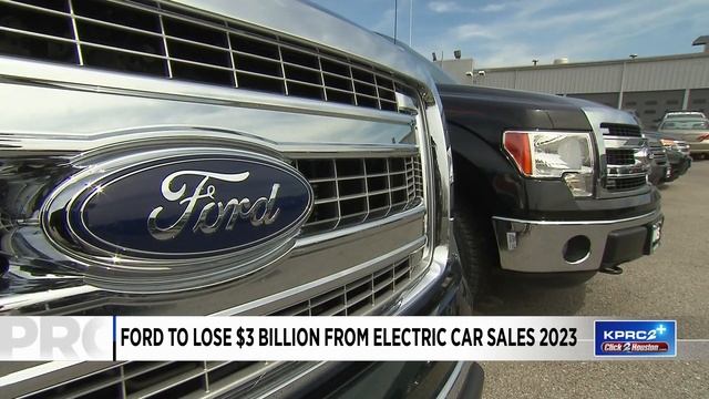 Ford to lose $3 billion from 2023 electric car sales смотреть онлайн